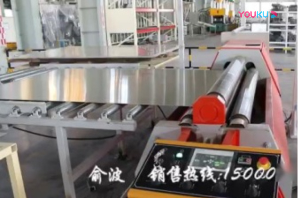 四輥自動卷制矩形方管